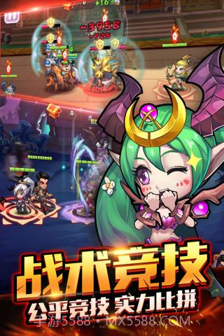 暴走萌部落2截图3