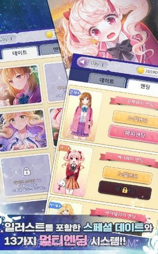 我老婆实在太漂亮了截图3