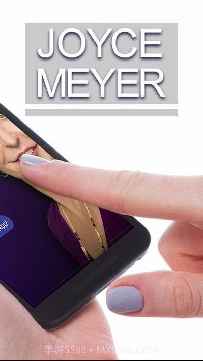 乔依丝·迈尔Joyce Meyer截图5 乔依丝·迈尔Joyce Meyer截图5