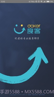 度客截图1 度客截图1