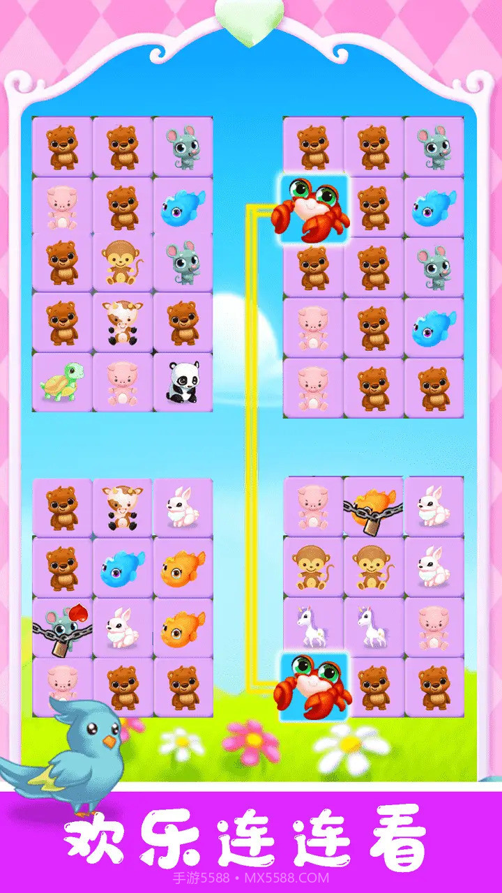 宠物对对碰截图1 宠物对对碰截图1