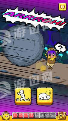 班那顿寻宝游戏截图5