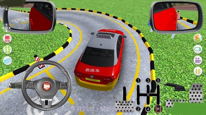 3D模拟驾考截图4 3D模拟驾考截图4