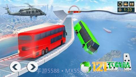 不可能的公共汽车驾驶截图2