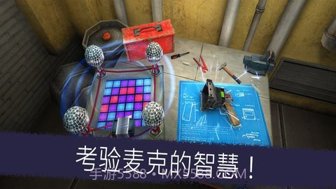 恐怖冰淇淋5(Ice Scream 5)截图1 恐怖冰淇淋5(Ice Scream 5)截图1