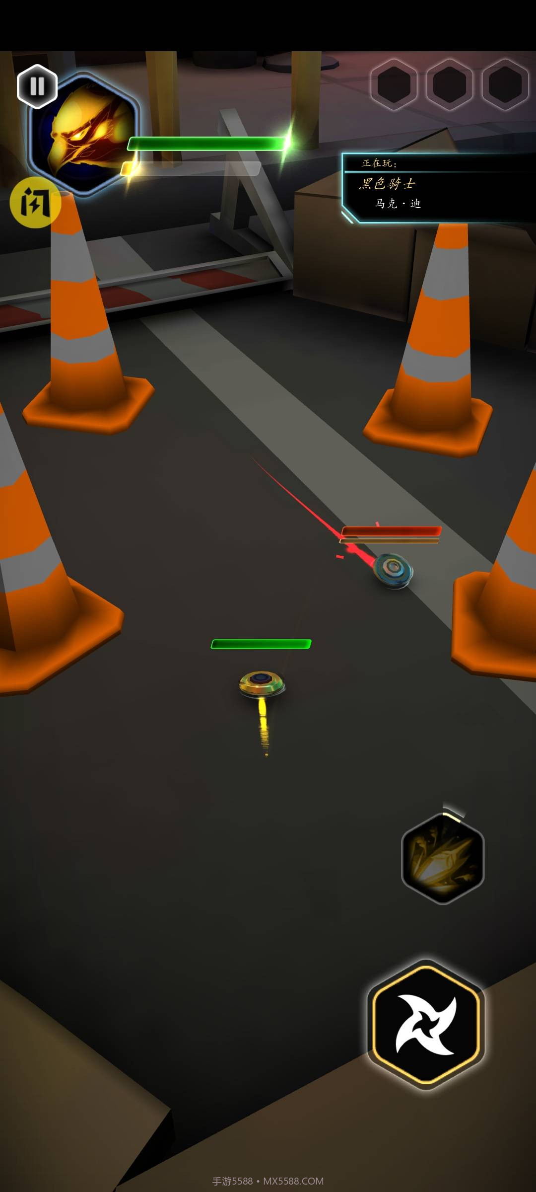 陀螺合并大师截图1 陀螺合并大师截图1