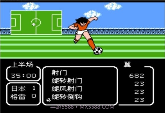 天使之翼2 无限体力版(悟饭)截图3 天使之翼2 无限体力版(悟饭)截图3