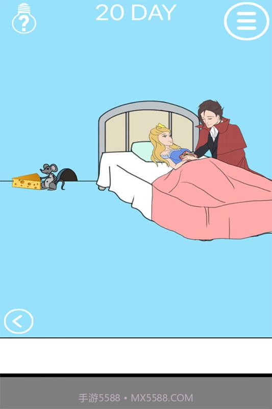 妈妈把我的泡面藏起来了2截图2 妈妈把我的泡面藏起来了2截图2