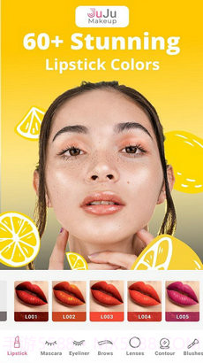 JuJu美颜相机截图1 JuJu美颜相机截图1