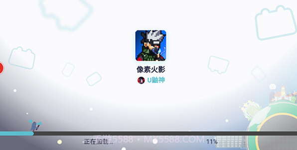 像素火影水门截图2 像素火影水门截图2