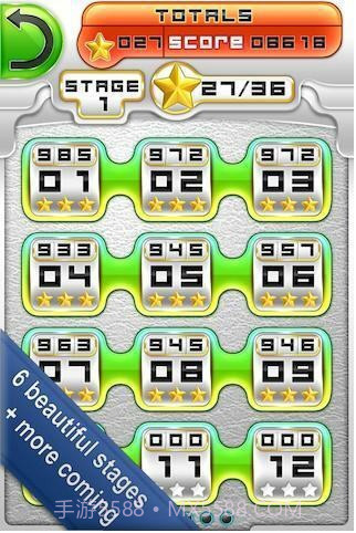 黏黏逃脱(Goop Escape)截图2