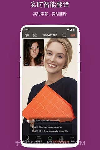 小鱼宝截图2 小鱼宝截图2