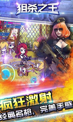 疯狂斗鸡场无限内购版截图2 疯狂斗鸡场无限内购版截图2