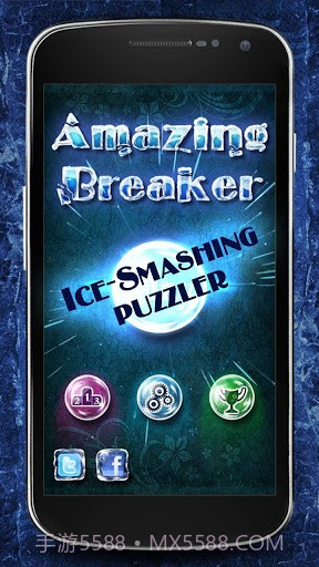 冰雕爆破者截图1