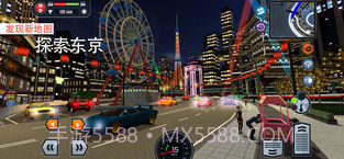 Car Driving School Simulator截图6 Car Driving School Simulator截图6