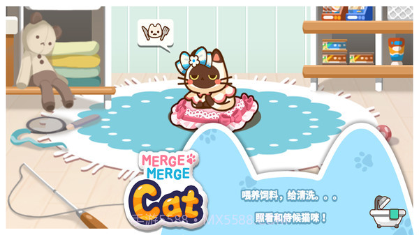 合并猫咪截图1 合并猫咪截图1