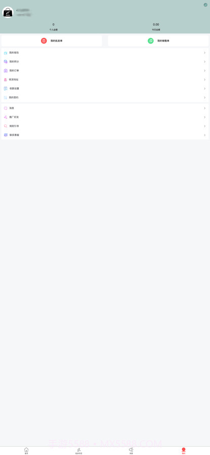 豪享乐购截图3 豪享乐购截图3