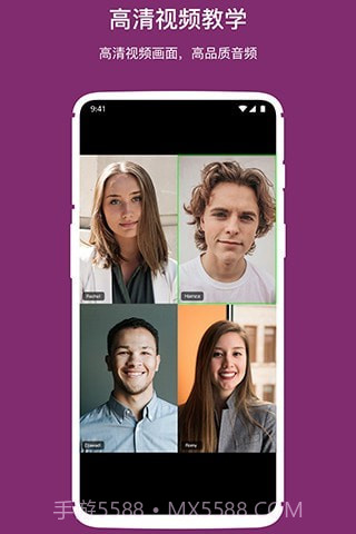 小鱼宝截图3 小鱼宝截图3