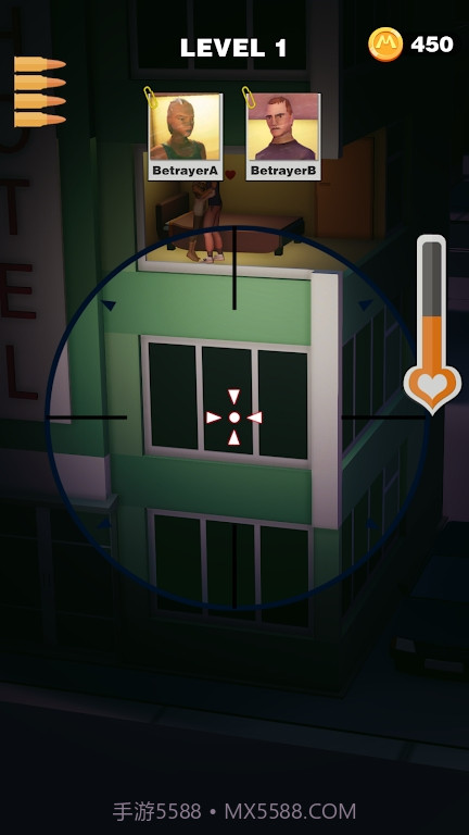 枪手和叛徒截图1 枪手和叛徒截图1