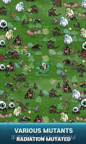 清洁地球计划截图3 清洁地球计划截图3