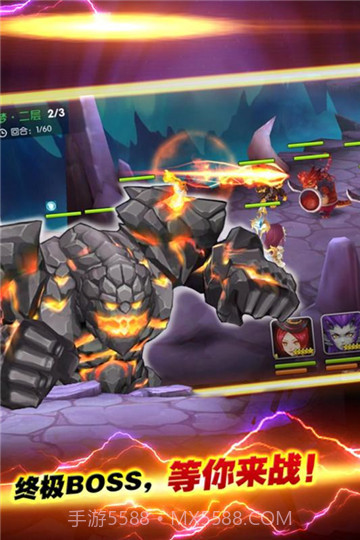 暮光召唤师手游截图4 暮光召唤师手游截图4