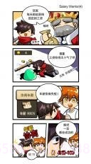 大繁殖时代截图5 大繁殖时代截图5