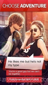 约会故事选择生活截图1
