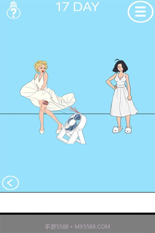 妈妈把我的泡面藏起来了2截图3 妈妈把我的泡面藏起来了2截图3