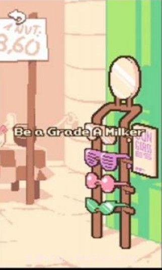 手摇椰奶2023截图2