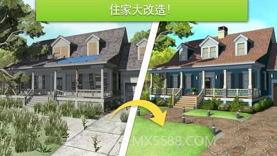宝宝城市巴士建设截图1 宝宝城市巴士建设截图1