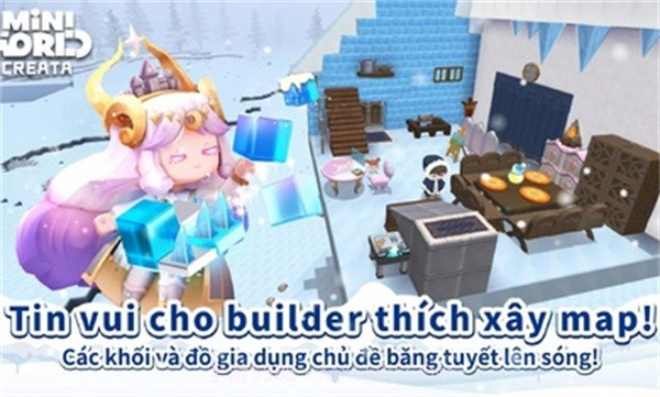 迷你世界越南服截图3