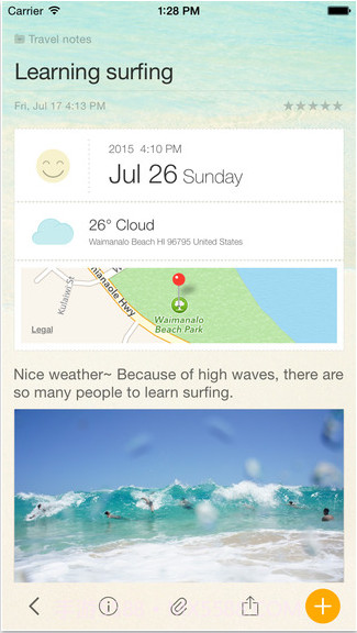 Awesome Note2截图2 Awesome Note2截图2
