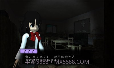 除灵!被诅咒的房间汉化版截图3 除灵!被诅咒的房间汉化版截图3