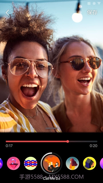 BeatSync截图1 BeatSync截图1