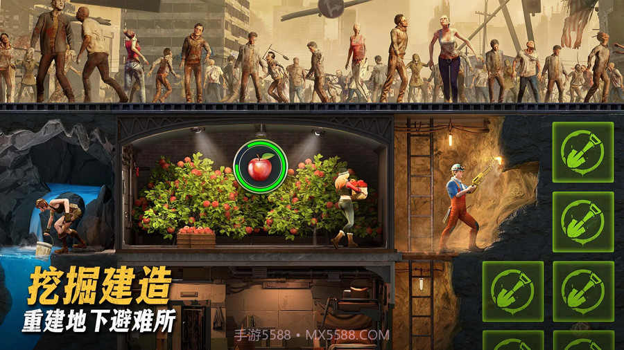 七号堡垒国际服截图2