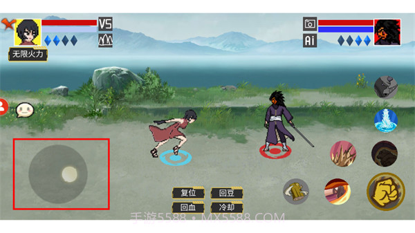 像素火影水门截图3 像素火影水门截图3