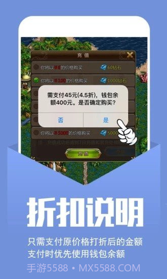 幻境gm2023截图2 幻境gm2023截图2