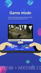 WiFi Mouse Pro截图2