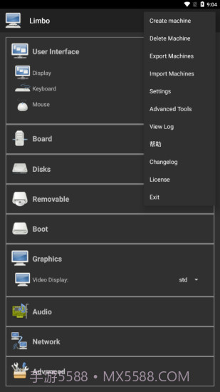 limbo虚拟机win10截图1 limbo虚拟机win10截图1