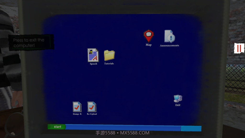 borderofficer截图1