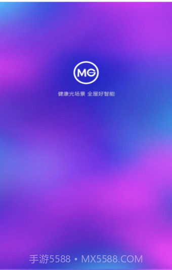 MG智能截图3 MG智能截图3