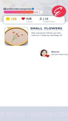 刺绣我贼强截图3 刺绣我贼强截图3