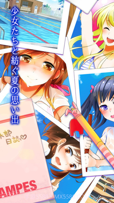 戏水女孩清海学园游泳部汉化版截图2