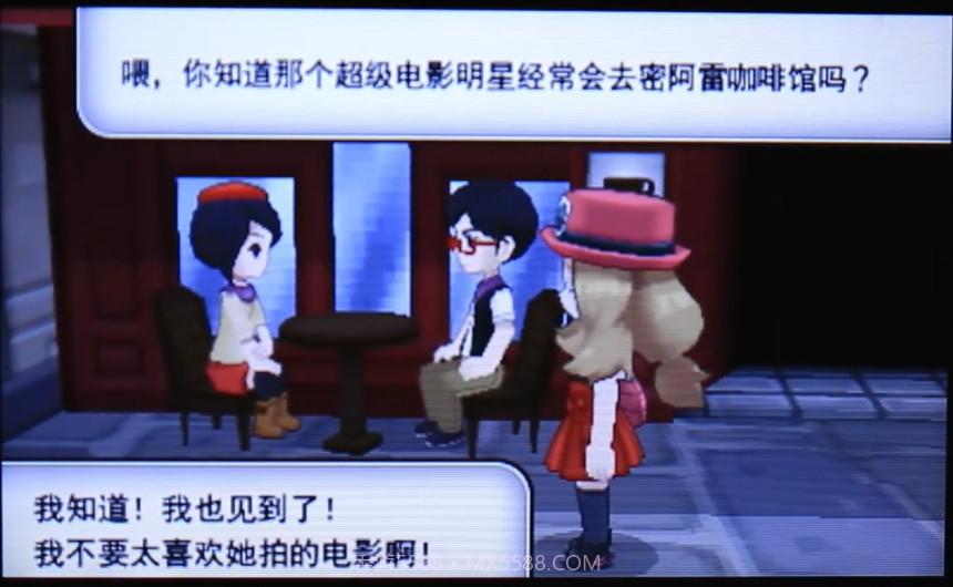 口袋妖怪光明誓言金手指截图1