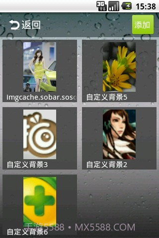 iPhone质感解锁截图4 iPhone质感解锁截图4