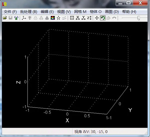 LuBan 3D 2021补丁截图3