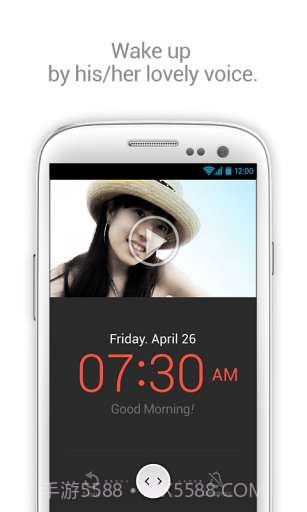 铃音集中营 dodol pop截图4