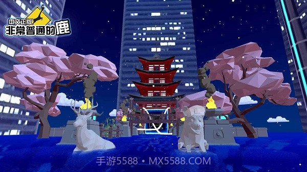 DeeeerSimulator截图3 DeeeerSimulator截图3