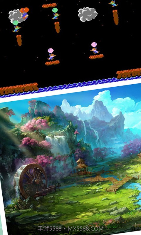 气球大战截图4 气球大战截图4