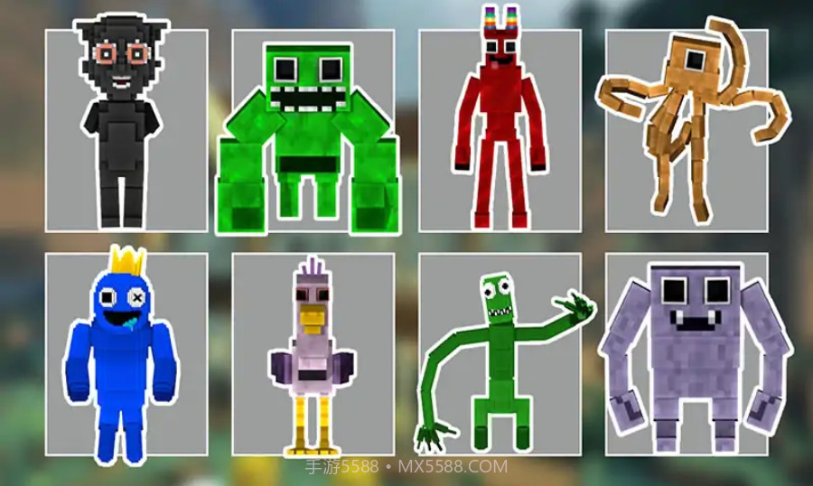 恐怖像素班班截图4